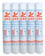 ����ϩ���ڸ߷��Ӿ���